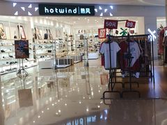 -布吉佳兆业广场