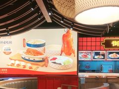 -满园烤鸭·春饼(抚顺万达店)
