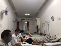 -牛市口盲人按摩(舒康分院)