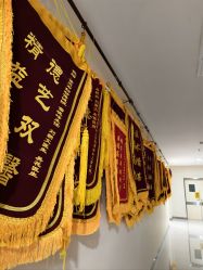 点击看大图 -重庆市妇幼保健院(冉家坝院区)