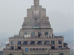 -Hi City·城市之巅