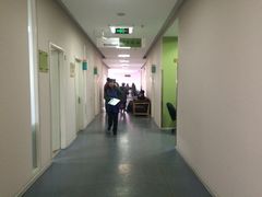 -爱康国宾体检中心(沈阳太原街分院)