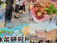 -天津梅江印象城