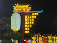 -深圳锦绣中华民俗村