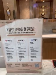 -广州曙光医学美容医院
