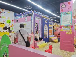 -米粒熊儿童成长乐园(好信广场店)