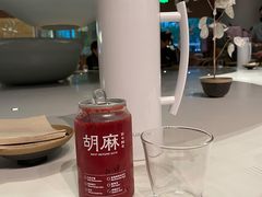 杨梅苏打-胡麻(静安嘉里店)