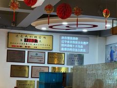 -老白清真烧烤(锦州旗舰店)