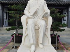 -梅园