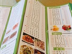 -壹山酒楼(三乡店)