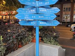-银座苑烧肉酒场·烤活鳗(仙霞路店)