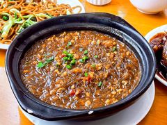 肉糜粉丝煲-牧羊餐厅