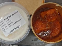 -牛街清真满恒記(平安里西大街店)