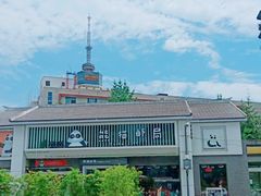 -熊猫邮局(少城店)