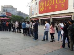 android_upload_pic-西少爷(五道口店)