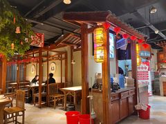 -丁里羊肉小镇(天鹅湖总店)