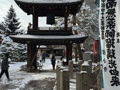 -医王山·飞騨国分寺