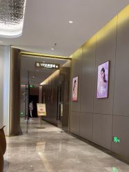 -深圳米兰柏羽医疗美容医院