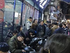 -清真·马峰烤肉(小学习北巷店)