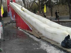 游乐设施-紫竹院公园冰场