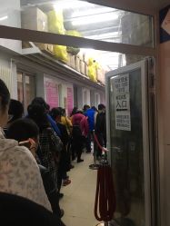 点击看大图 -标婷维生素E乳