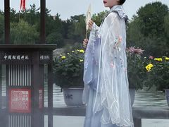-中国翰园碑林