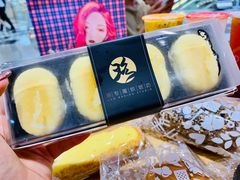 -研麦家面包(亚泰华府店)