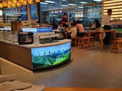 -素满香·全民食养自助(长宁龙之梦店)