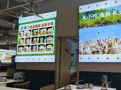 -虎婆冷饮店·海南特色炒冰(三亚湾店)