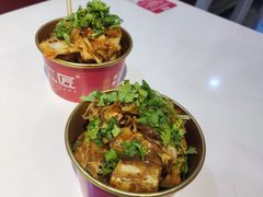 -逐豆匠(望京店)