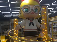 -泡泡玛特POPMART(合生汇店)
