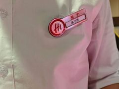 -海底捞火锅(天津SM城市广场店)