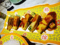 那家自制豆腐-那家小馆•北京菜•烤鸭(中关村店)