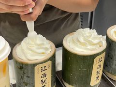 -KUNCHA鲲茶·江西制茶(铜锣湾店)