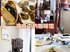-橘洲1910花园江景西餐厅