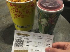 -百美汇影城(LUXE嘉里中心店)