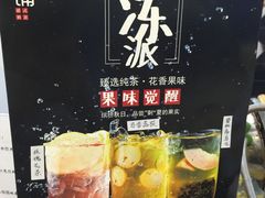 -桂桂茶(繁花中心店)