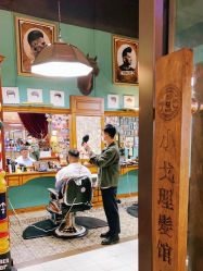 -小戈男士复古理发馆barber shop