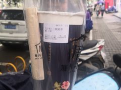 -厝内小眷村(华海店)