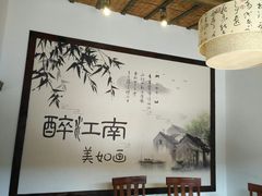 -元泰酒店