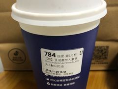-瑞幸咖啡(凯德埃德蒙顿路店)