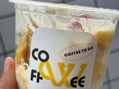 -W Coffee(船板巷店)