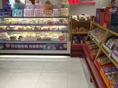 -GANSO元祖食品(滨湖万达店)