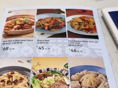 -鹿港小镇(金虹桥国际中心店)