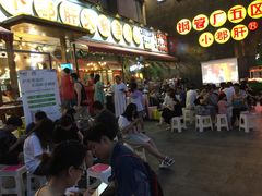 -钢管厂歆瑞源油卤串串香(春熙路太古里店)