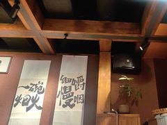 -巴卤社老火锅(财富店)
