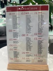 -VS假发