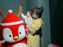 -成都浩海立方海洋公园