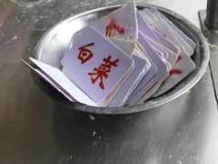 -新兴园饺子馆(北京百子湾店)