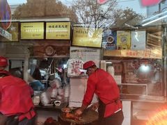 -杨震卤菜旗舰店